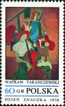 Stamp Poland Catalog number: 2034