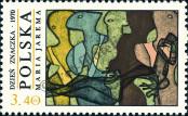 Stamp Poland Catalog number: 2037
