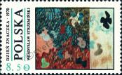 Stamp Poland Catalog number: 2039