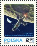 Stamp Poland Catalog number: 2040