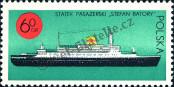 Stamp Poland Catalog number: 2051