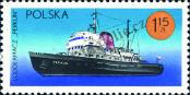 Stamp Poland Catalog number: 2052
