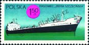 Stamp Poland Catalog number: 2054
