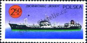Stamp Poland Catalog number: 2055