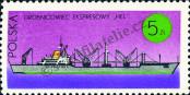 Stamp Poland Catalog number: 2056