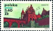 Stamp  Catalog number: 2063