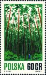 Stamp Poland Catalog number: 2068
