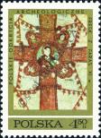 Stamp Poland Catalog number: 2075