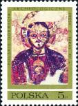 Stamp Poland Catalog number: 2076