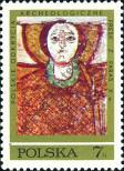 Stamp Poland Catalog number: 2077
