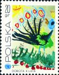 Stamp Poland Catalog number: 2079