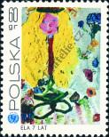 Stamp Poland Catalog number: 2081