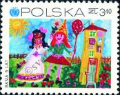 Stamp Poland Catalog number: 2084