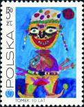 Stamp Poland Catalog number: 2085