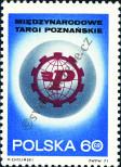 Stamp Poland Catalog number: 2087