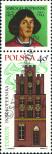 Stamp Poland Catalog number: 2088
