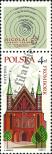 Stamp Poland Catalog number: 2091