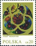 Stamp Poland Catalog number: 2102