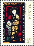 Stamp Poland Catalog number: 2109