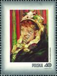 Stamp Poland Catalog number: 2110