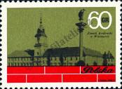 Stamp Poland Catalog number: 2118