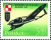 Stamp Poland Catalog number: 2121