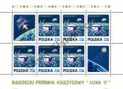 Stamp Poland Catalog number: B/47