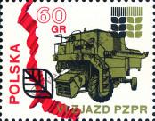 Stamp Poland Catalog number: 2126