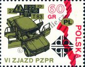 Stamp Poland Catalog number: 2127