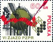 Stamp Poland Catalog number: 2129