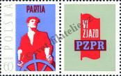Stamp Poland Catalog number: 2130