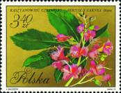 Stamp Poland Catalog number: 2139
