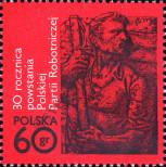 Stamp Poland Catalog number: 2142