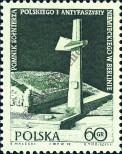 Stamp Poland Catalog number: 2159