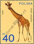 Stamp Poland Catalog number: 2163
