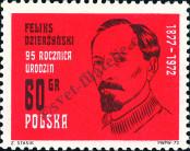 Stamp Poland Catalog number: 2172