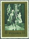 Stamp Poland Catalog number: 2176