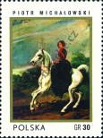 Stamp Poland Catalog number: 2187