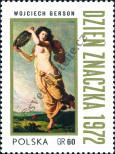 Stamp Poland Catalog number: 2189