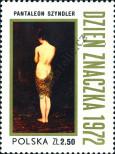 Stamp Poland Catalog number: 2191