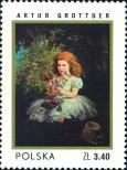 Stamp Poland Catalog number: 2192