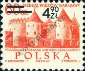 Stamp Poland Catalog number: 2200