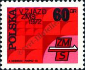 Stamp Poland Catalog number: 2211
