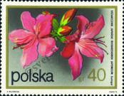Stamp Poland Catalog number: 2214