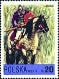 Stamp Poland Catalog number: 2222