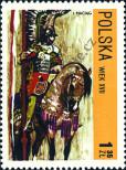 Stamp Poland Catalog number: 2225