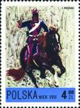 Stamp Poland Catalog number: 2226
