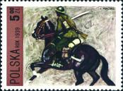 Stamp Poland Catalog number: 2228