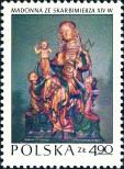 Stamp Poland Catalog number: 2243