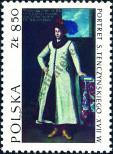 Stamp Poland Catalog number: 2244